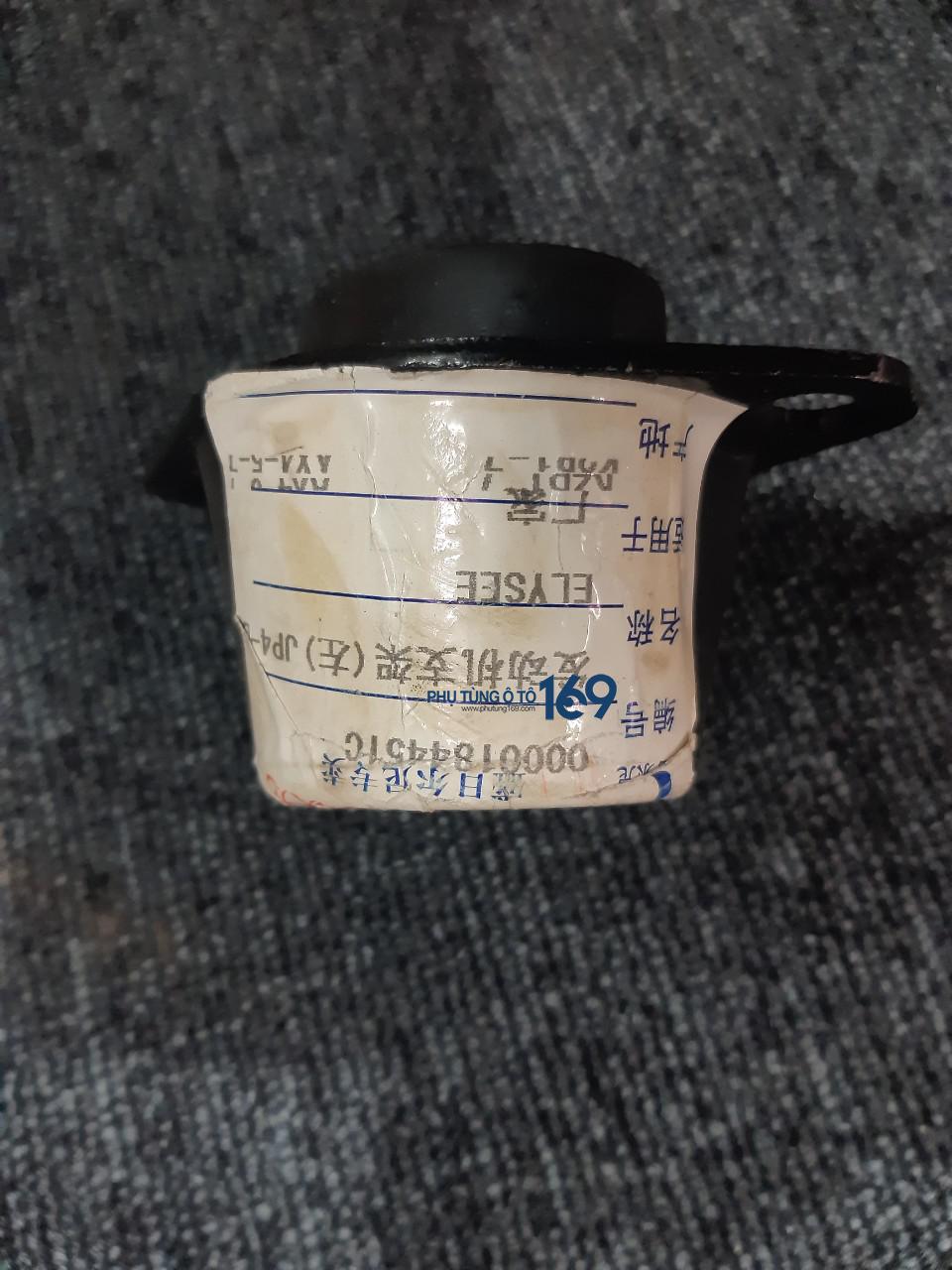 Chân máy trái Dongfeng Peugeot Chân máy trái Dongfeng Peugeot