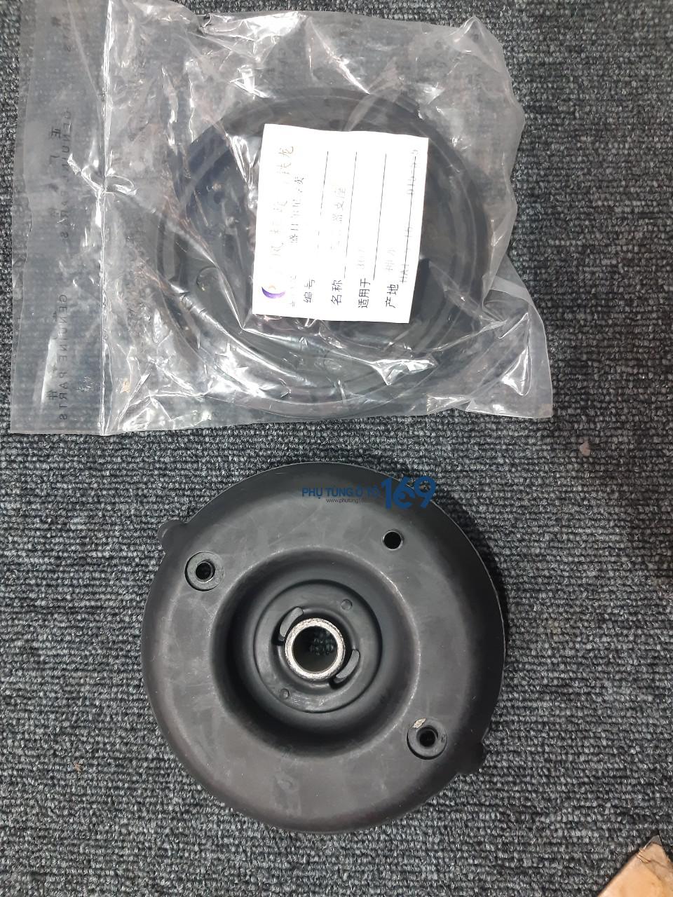 Bát bèo giảm xóc trước Dongfeng Peugeot Bát bèo giảm xóc trước Dongfeng Peugeot