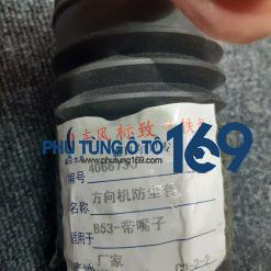 Chụp bụi thước lái Dongfeng Peugeot