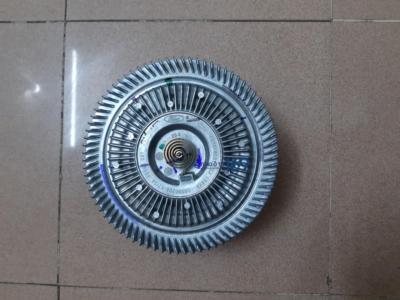 Ly tâm quạt gió két nước Ford Ranger Ly tâm quạt gió két nước Ford Ranger