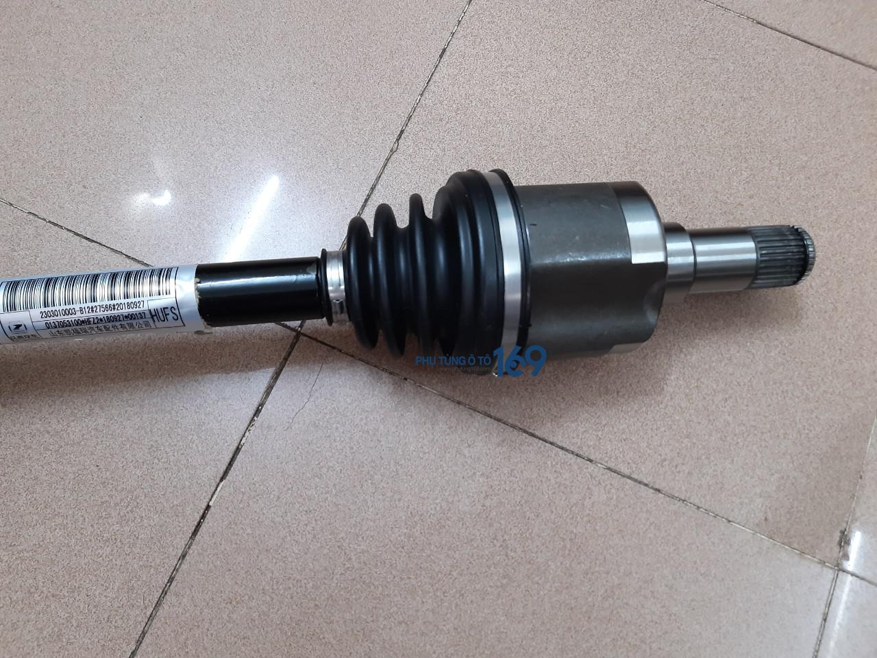 z1834521337568_0825a99568d837081ee370c25d3b21ae