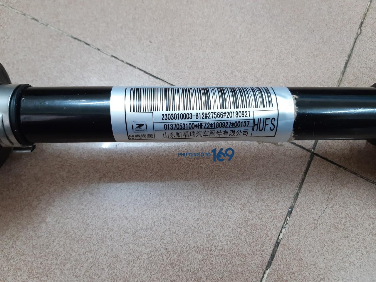 Cây láp trái Zotye T700 Cây láp trái Zotye T700