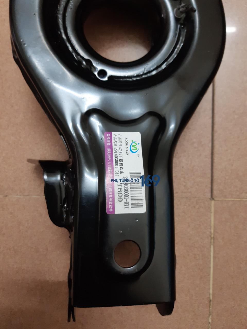 z1834521952638_32290bc0ad939b0d2c391ebac7282545