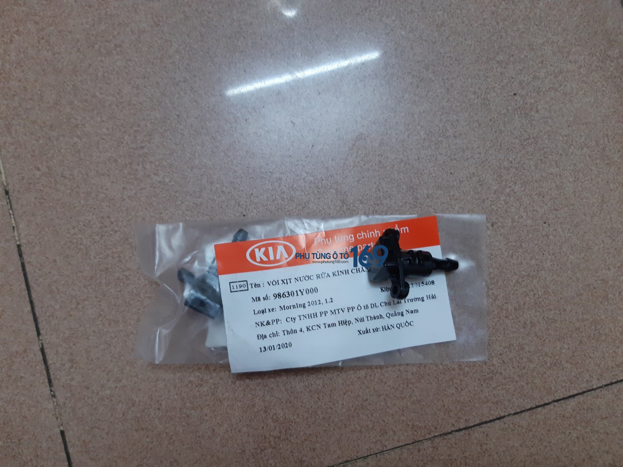 z1855060725220_49946e3d31114437e3ccf925e93ae4fe