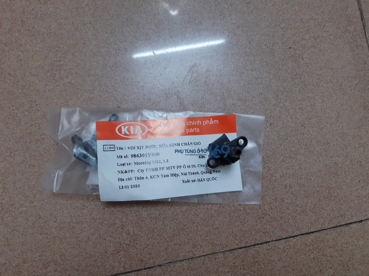 Vòi phun nước gạt mưa Kia Morning Vòi phun nước gạt mưa Kia Morning