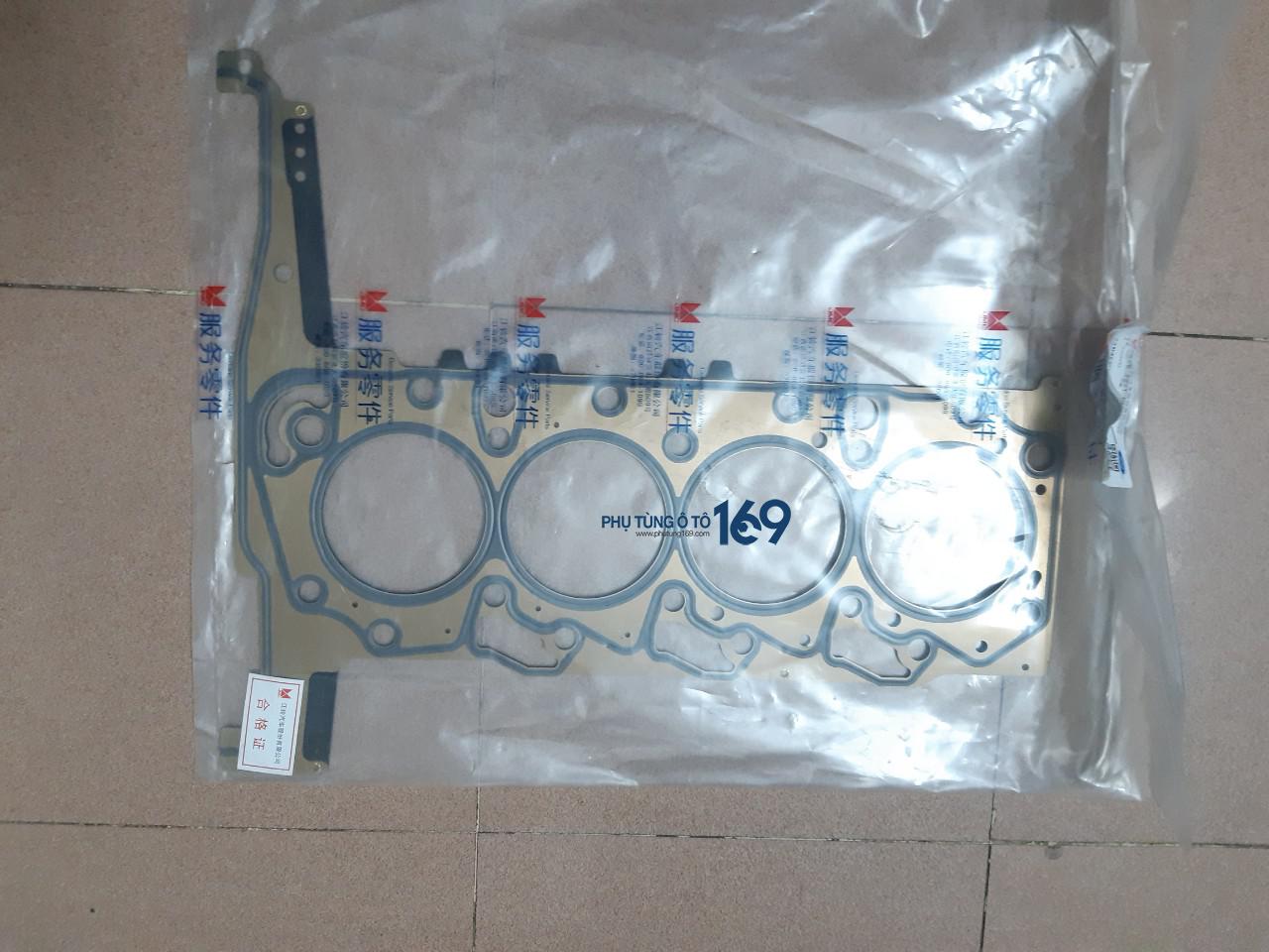 Gioăng mặt máy Ford Ranger Gioăng mặt máy Ford Ranger