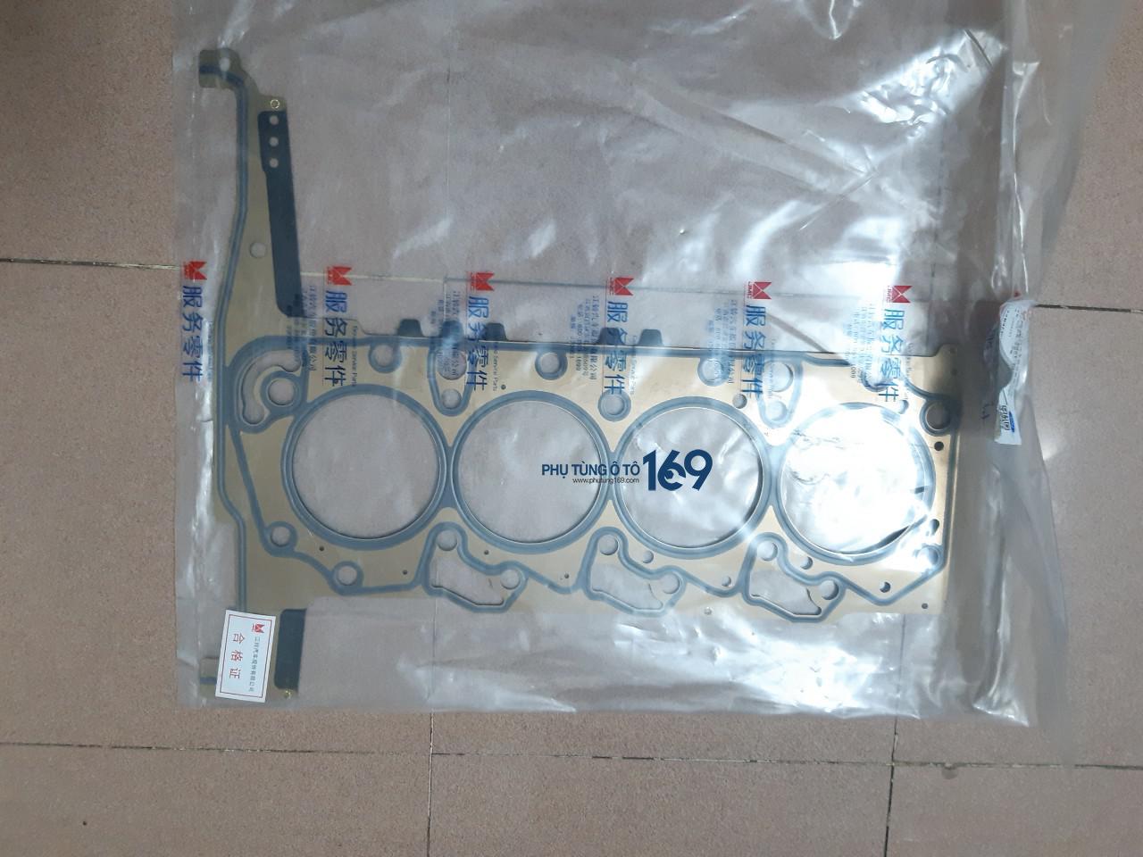 Gioăng mặt máy Ford Ranger Gioăng mặt máy Ford Ranger