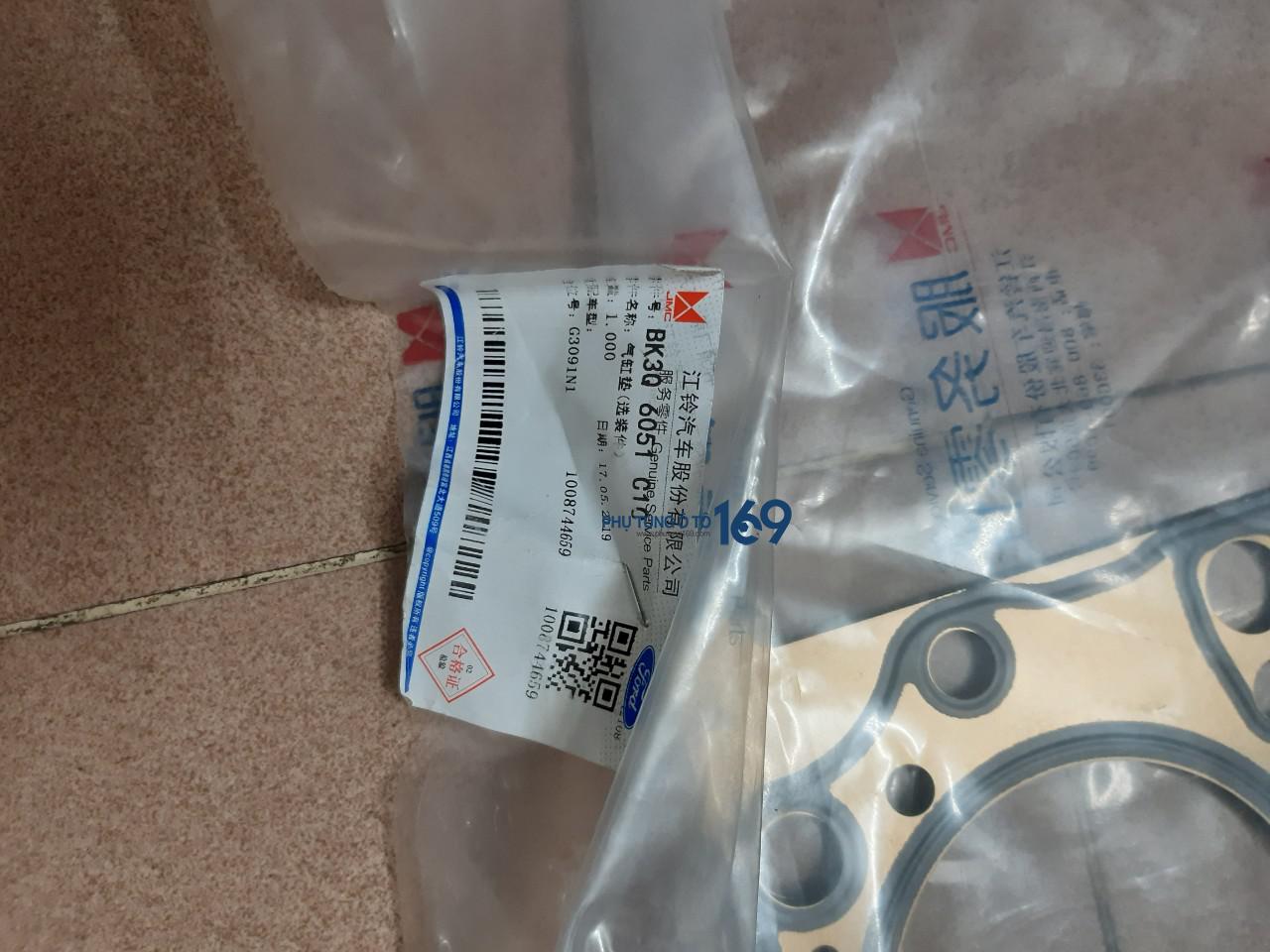 Gioăng quy lát Ford Ranger Gioăng quy lát Ford Ranger