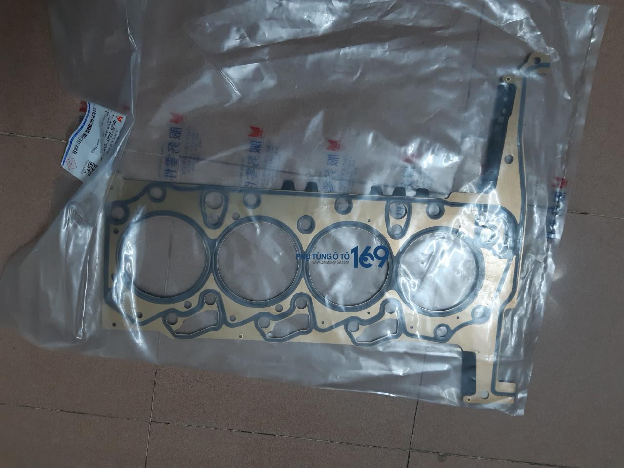 z1855029801481_11dd9158d8cda5b765689e853ab29d6c