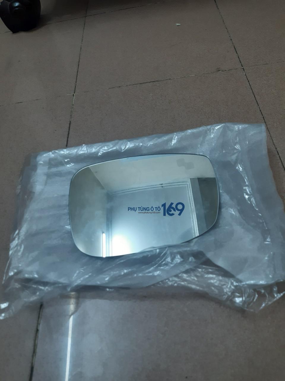 Mặt gương Mazda CX5 có cảm biến Mặt gương Mazda CX5 có cảm biến