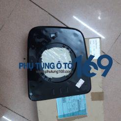 Mặt gương chiếu hậu Ford Everest