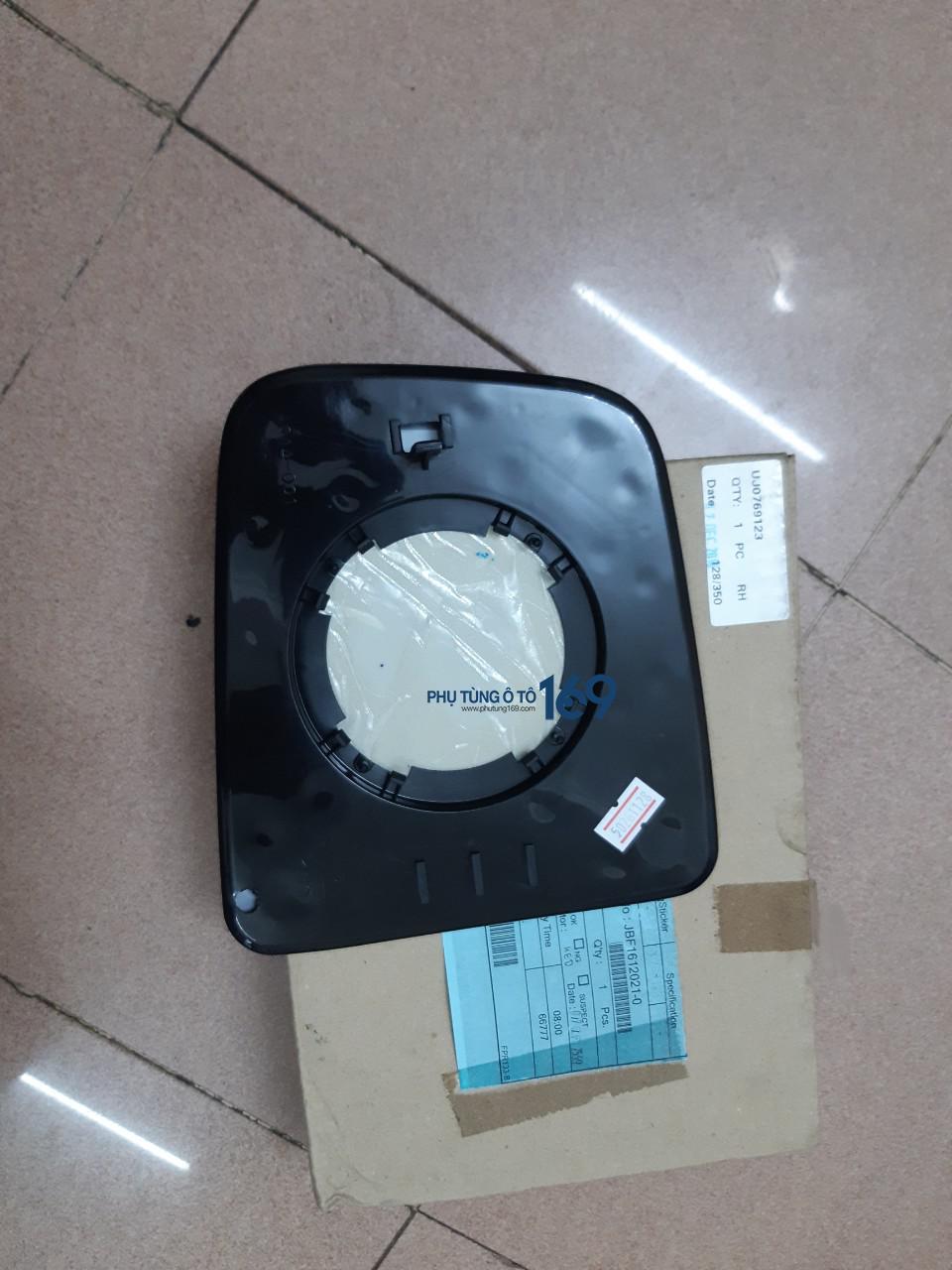 Mặt gương chiếu hậu Ford Everest Mặt gương chiếu hậu Ford Everest