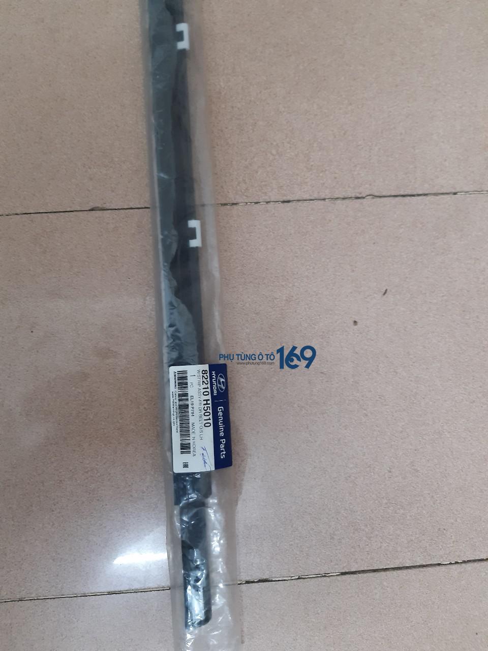 z1876144384246_e2cd7418a8f7ee91c7393b67ddeae7dd