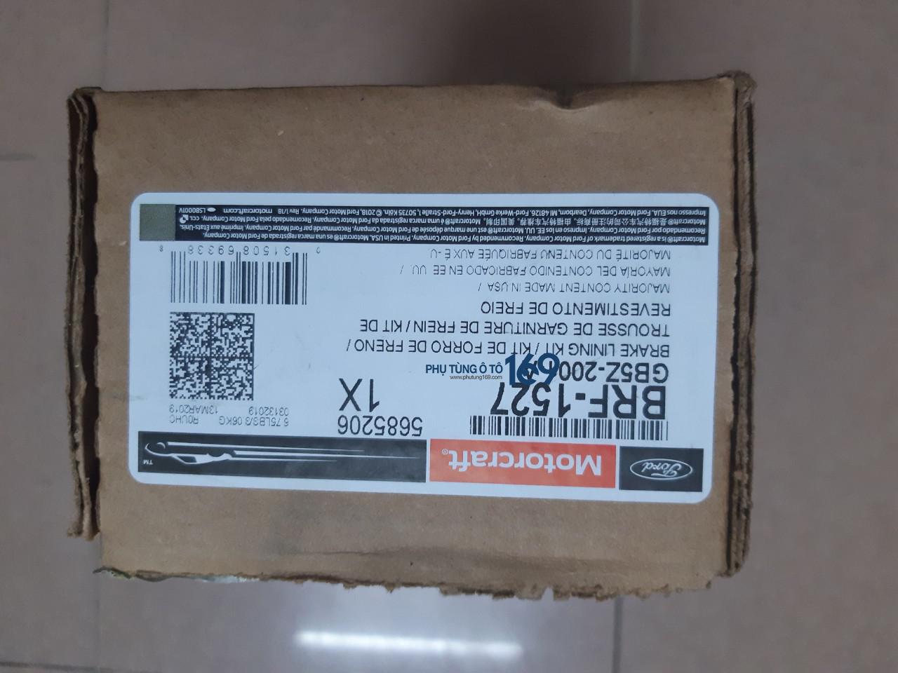 z1876144392748_ff0aa3fd61b38d8f05f3d2417c6f29e7