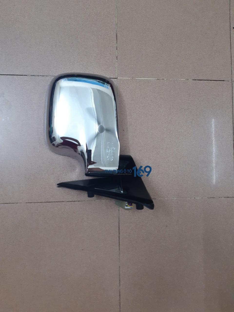 Gương chiếu hậu Isuzu Trooper Gương chiếu hậu Isuzu Trooper