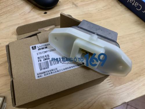 Trở quạt gió điều hòa Luxgen U7 Trở quạt gió điều hòa Luxgen U7