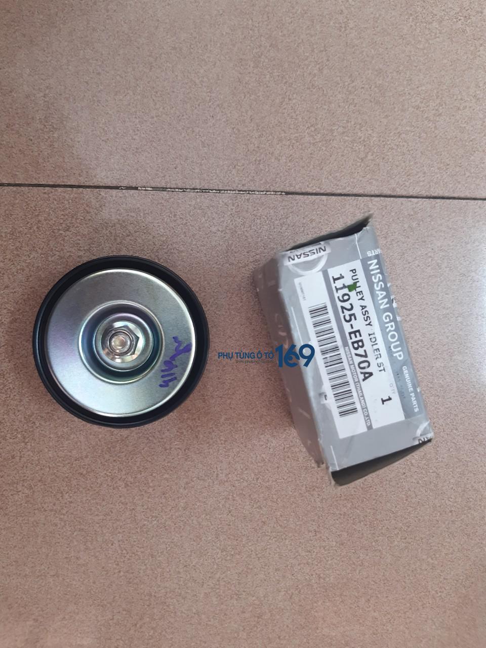 Bi tỳ dây trợ lực Nissan Navara Bi tỳ dây trợ lực Nissan Navara