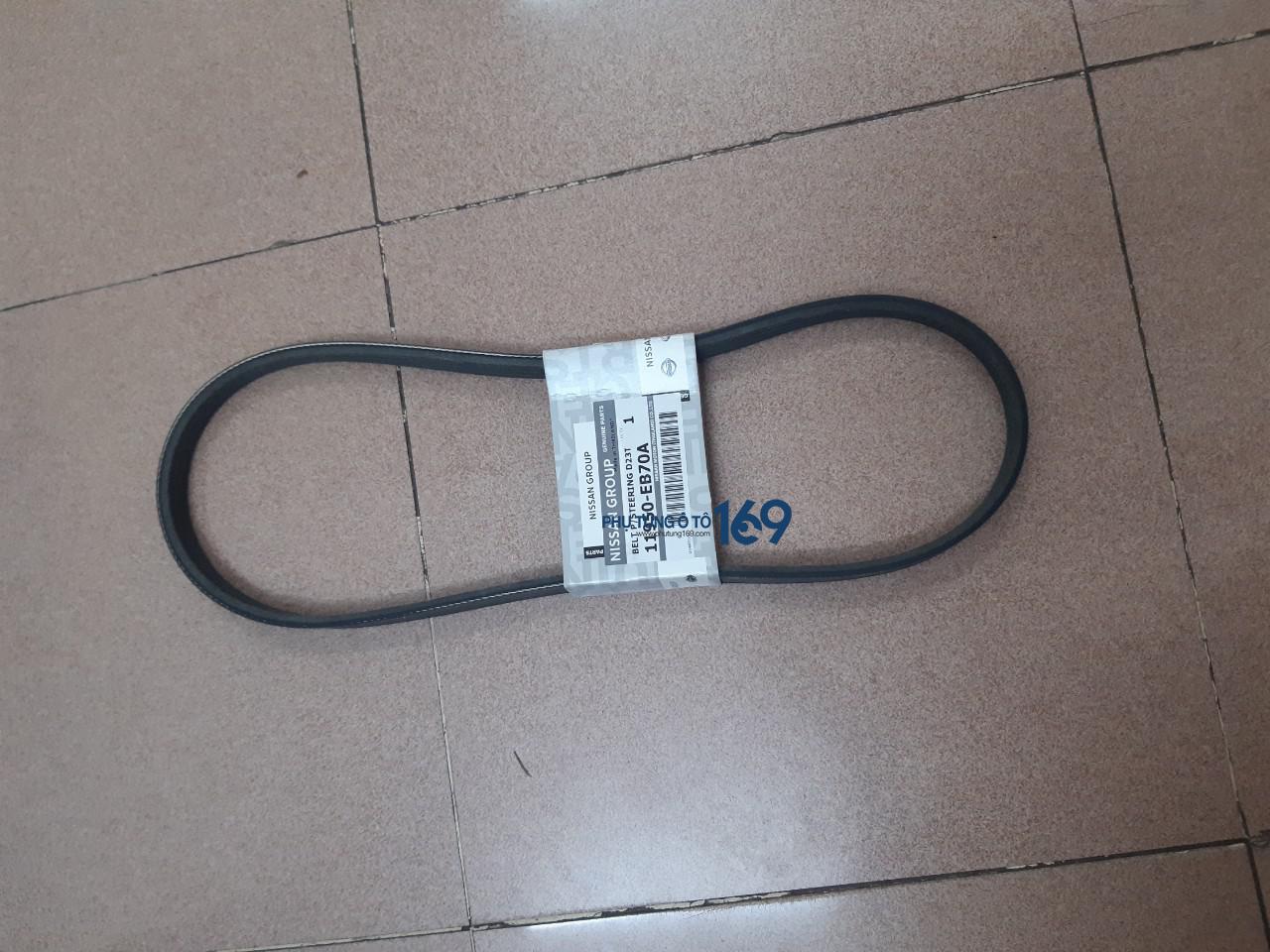 Dây trợ lực Nissan Navara Dây trợ lực Nissan Navara