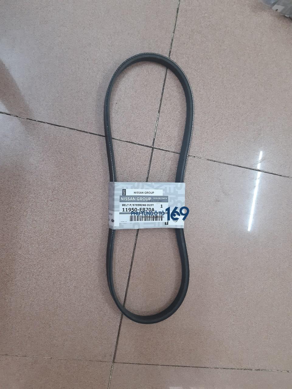 Dây trợ lực Nissan Navara Dây trợ lực Nissan Navara