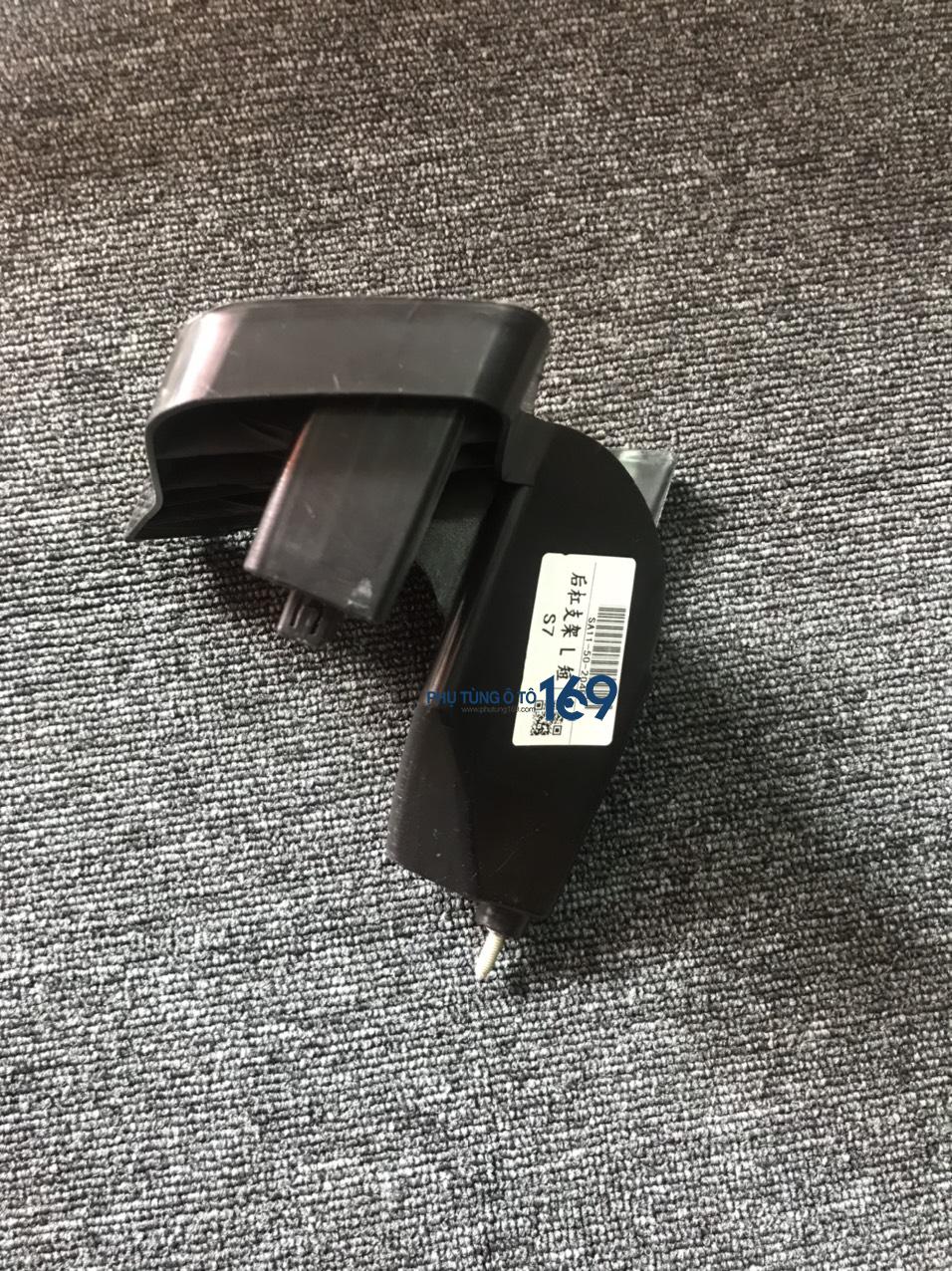 Giá đỡ đèn hậu Haima S7 Giá đỡ đèn hậu Haima S7