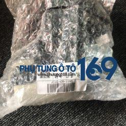 Cơ cấu khóa ngậm cốp hậu Haima S7