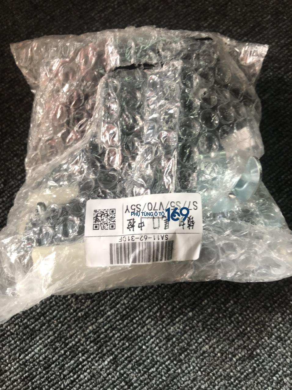 Cơ cấu khóa ngậm cốp hậu Haima S7 Cơ cấu khóa ngậm cốp hậu Haima S7