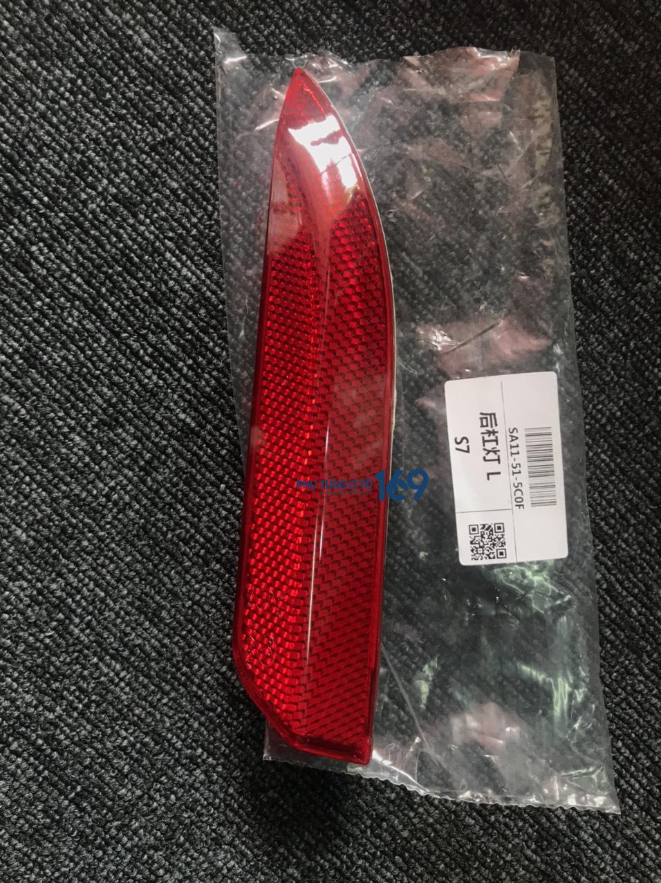 Đèn phản quang cản sau Haima S7 Đèn phản quang cản sau Haima S7