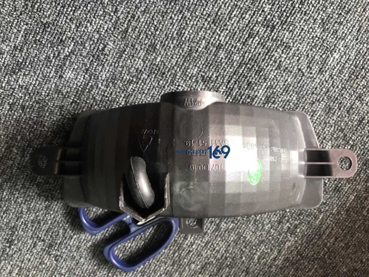 Đèn lùi Haima S7 Đèn lùi Haima S7