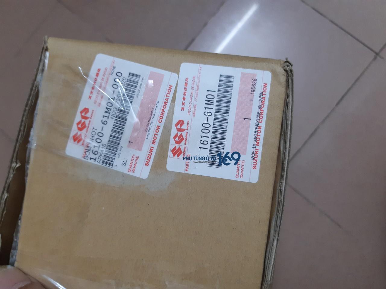 z1923757897598_fc9b5b2b1444eadca2ef19116c476d84