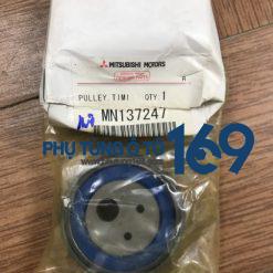 Bi tỳ cam Mitsubishi Grandis