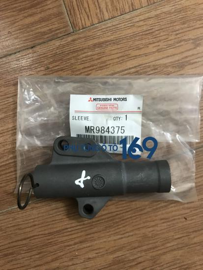 Búa tăng cam Mitsubishi Grandis Búa tăng cam Mitsubishi Grandis