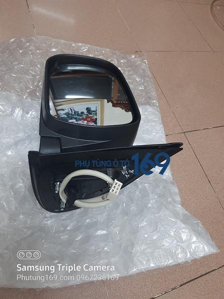 Kính chiếu hậu Toyota Hilux Kính chiếu hậu Toyota Hilux