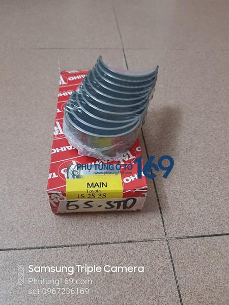 Bạc biên barie Toyota Camry 5s Bạc biên barie Toyota Camry 5s