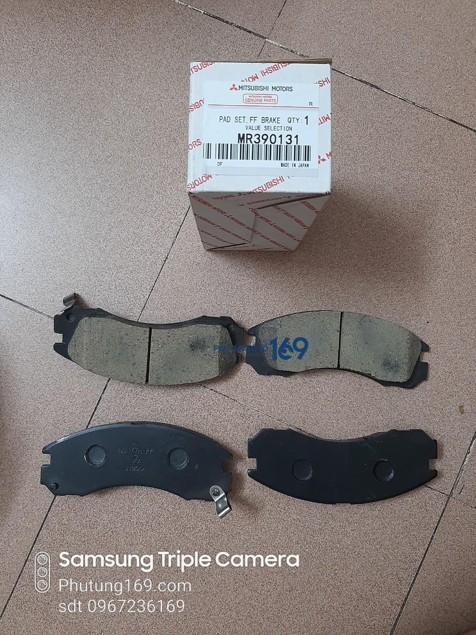 Má phanh trước Mitsubishi Pajero V33 Má phanh trước Mitsubishi Pajero V33