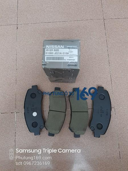 Má phanh trước Nissan Qushqai Má phanh trước Nissan Qushqai