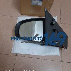 Gương chiếu hậu Suzuki Ertiga