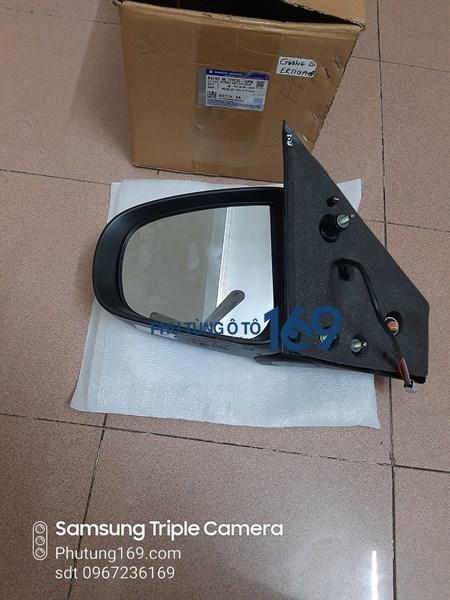 Gương chiếu hậu Suzuki Ertiga Gương chiếu hậu Suzuki Ertiga