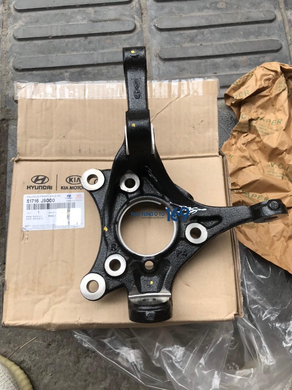 Ngõng may ơ Hyundai Kona Ngõng may ơ Hyundai Kona