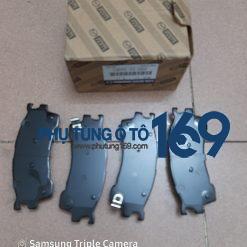 Má phanh trước Mazda 626