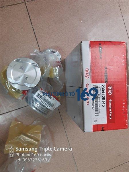 Piton Cos 0 Kia Cerato Piton Cos 0 Kia Cerato