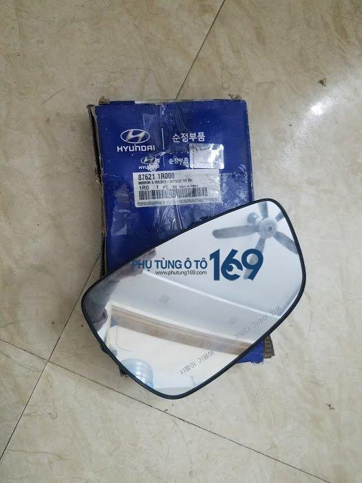 Mặt gương chiếu hậu Hyundai Accent Mặt gương chiếu hậu Hyundai Accent