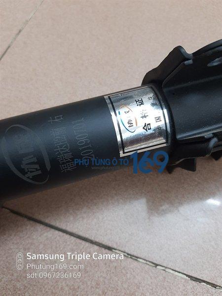 Giảm xóc trước phải Suzuki APV Giảm xóc trước phải Suzuki APV