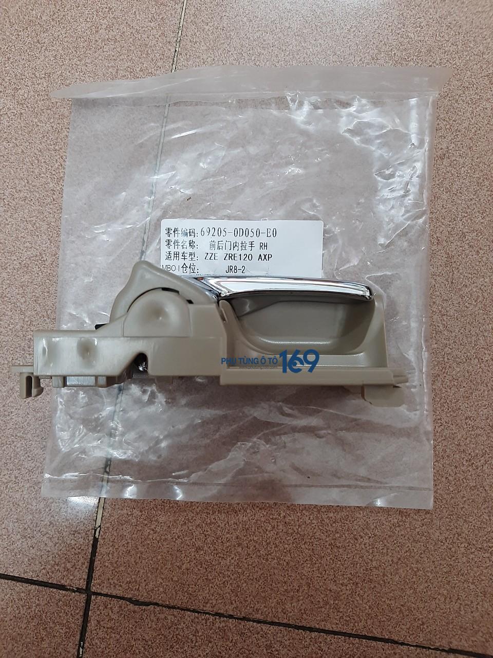 Tay mở cửa trong Toyota Altis Tay mở cửa trong Toyota Altis