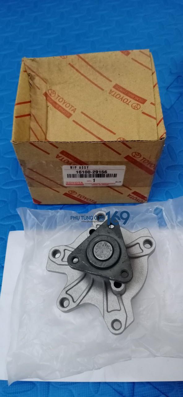 Bơm nước Toyota Yaris Bơm nước Toyota Yaris