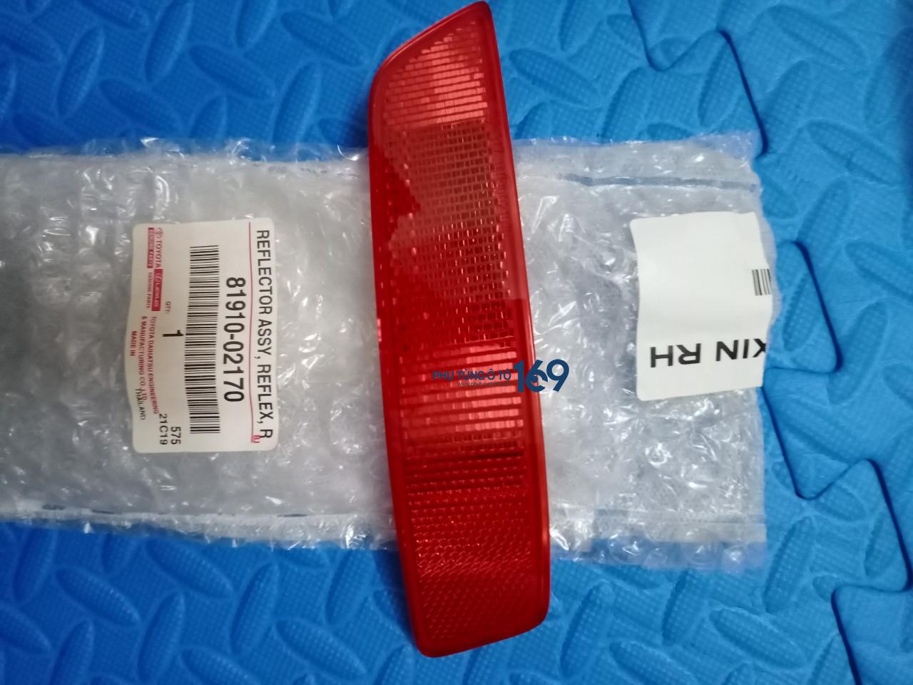 Đèn phản quang sau phải Toyota Altis Đèn phản quang sau phải Toyota Altis