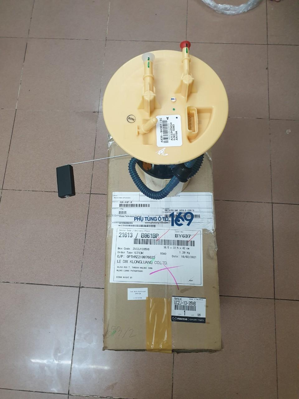 z2408563769604_00e646edf3e6e2b7ae9f13b267cd1e27