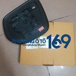 Mặt kính chiếu hậu Chevrolet Colorado