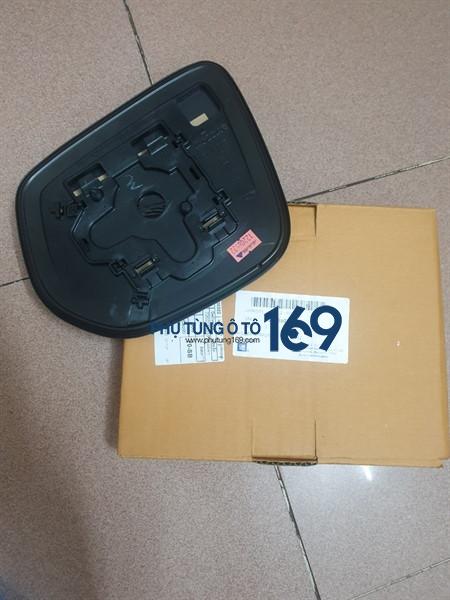 Mặt kính chiếu hậu Chevrolet Colorado Mặt kính chiếu hậu Chevrolet Colorado