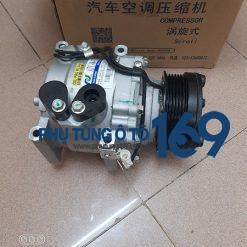 Lốc điều hòa Emgrand EC 718