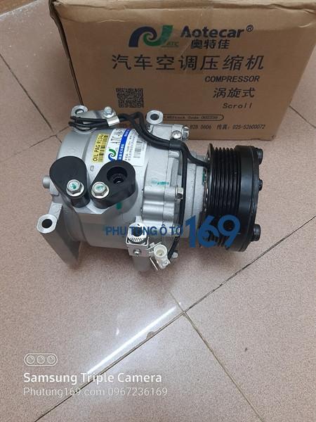 Lốc điều hòa Emgrand EC 718 Lốc điều hòa Emgrand EC 718